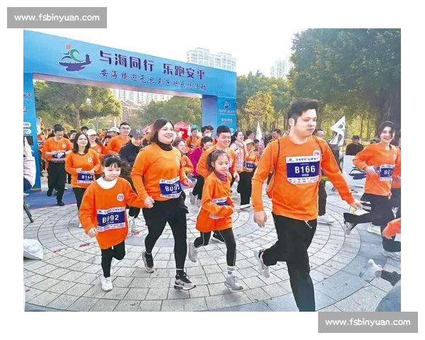 花海亲子跑开跑！700 余家庭解锁健康欢乐时光