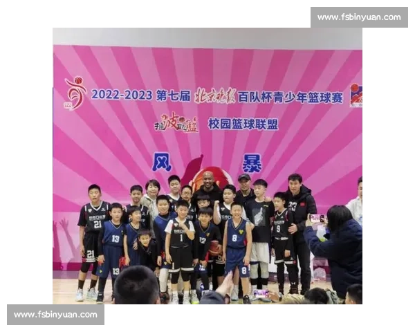 马布里中文喊 “生日快乐”！百队杯十载荣光引回忆